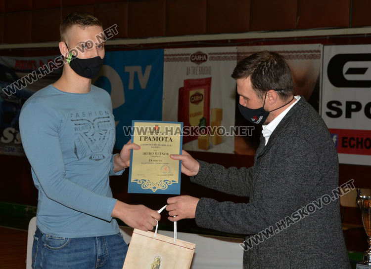 Лили Стойчева и Емирджан Мехмед са най-добрите спортисти на Хасково, Младен Сталев - треньор №1 