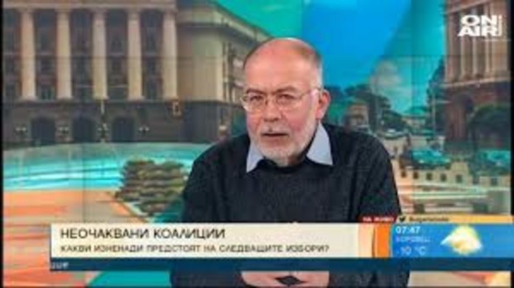 ГЕРБ, ДПС и БСП може да имат полза от ниска активност на изборите