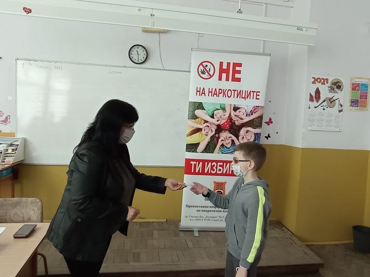 Шахматен турнир и дуел в ОУ "Проф.д-р Асен Златаров" в чест на патрона