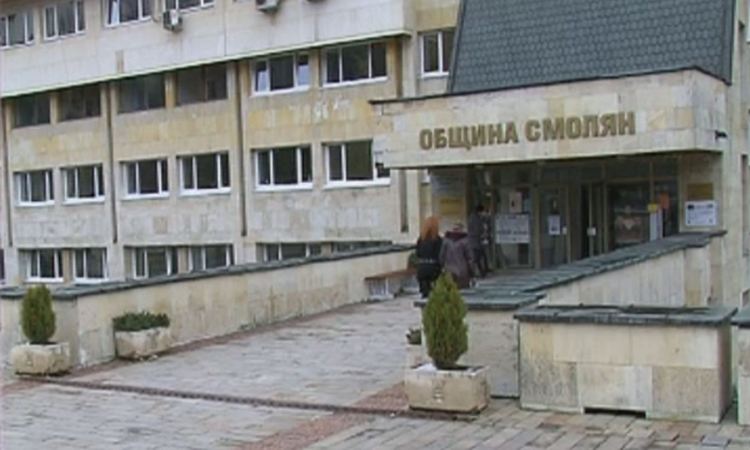 Община Смолян стартира услуга "Асистентска падкрепа", набират се потребители и асистенти