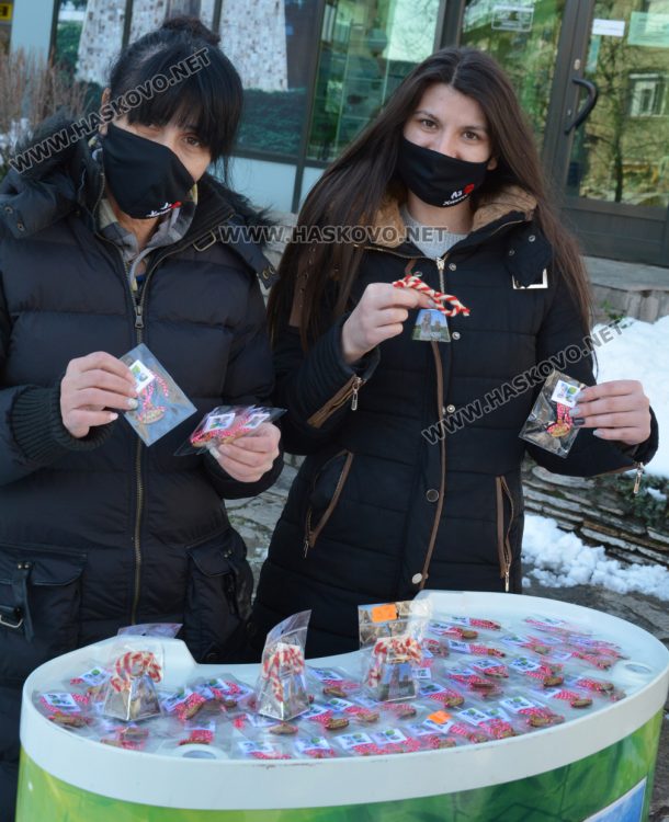 Мартенички "Аз обичам Хасково" летят за чужбина