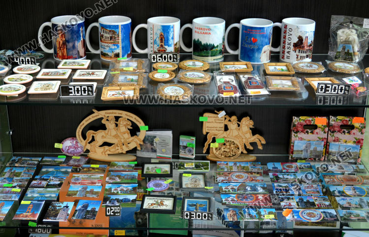 Мартенички "Аз обичам Хасково" летят за чужбина