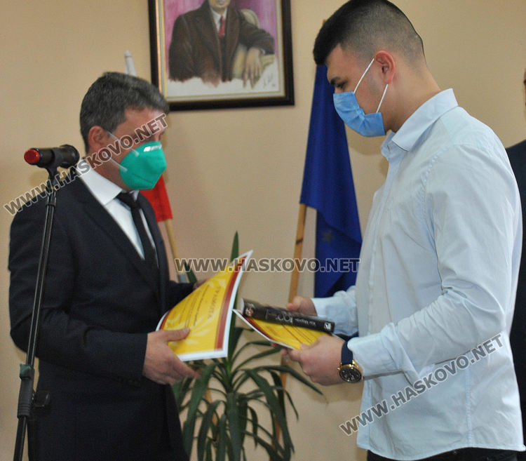 Кристиан Димов