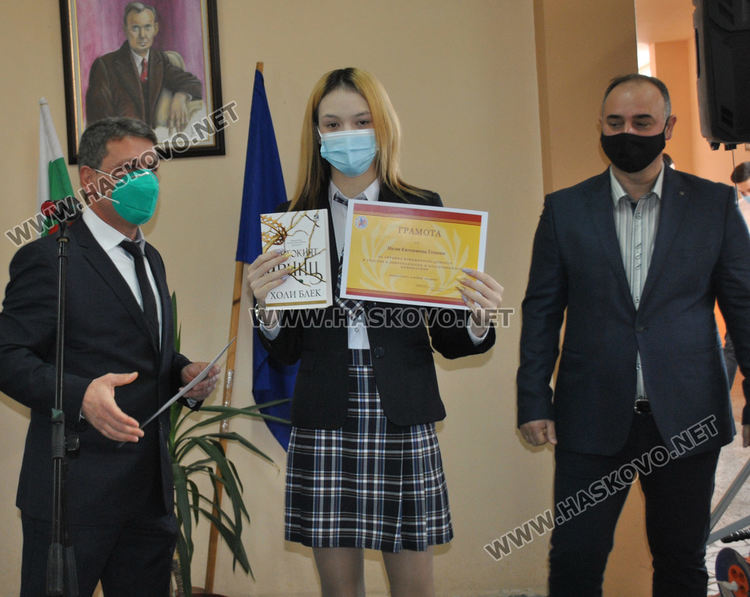 Нели Генова 