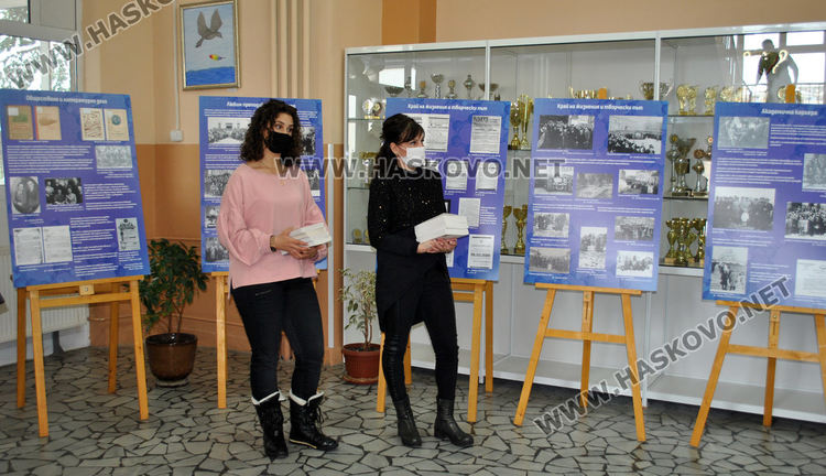 Езиковата гимназия отбеляза 50 г., Ния Ванчева е „Ученик на годината“