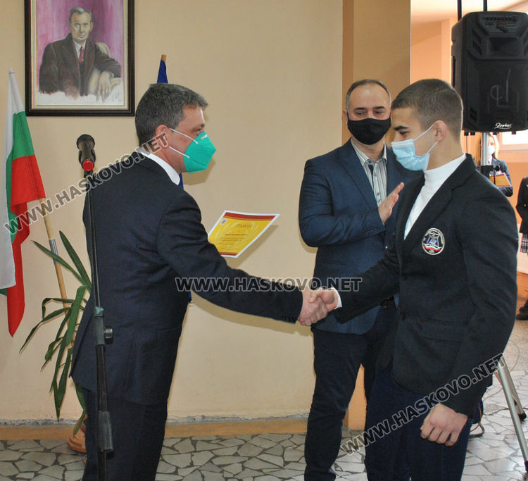 Христо Костов