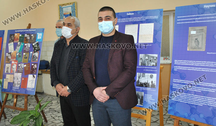 Езиковата гимназия отбеляза 50 г., Ния Ванчева е „Ученик на годината“