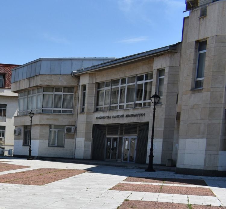 Голямо дарение получи ГБ "Паисий Хилендарски" от съпругата на акад. Благовест Сендов