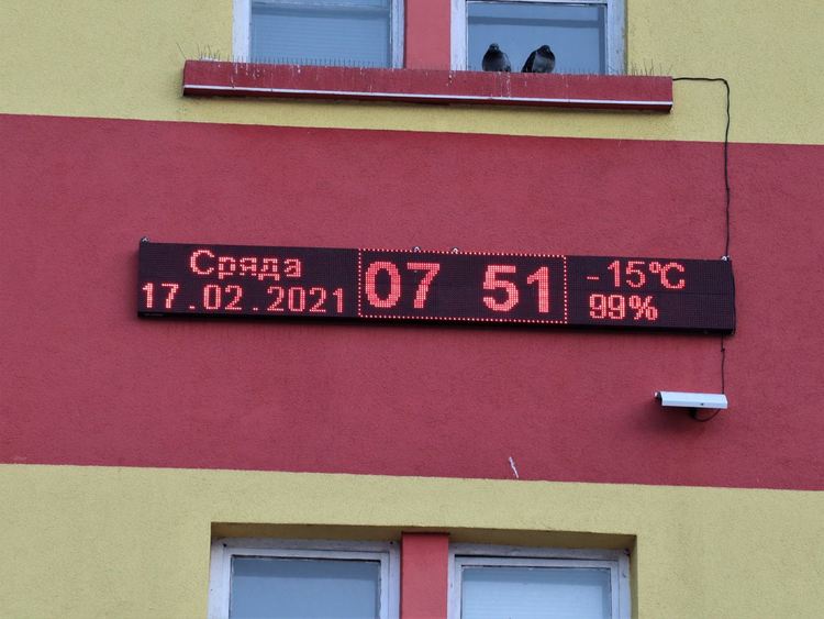 До минус 15 паднаха тази сутрин температурите в Ардино