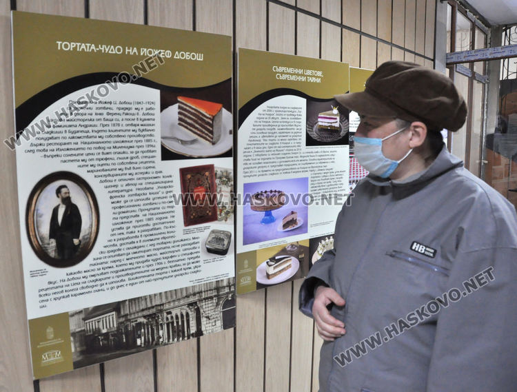 „Сладки посланици“ разказват вкусни истории във фотоизложба в Музея