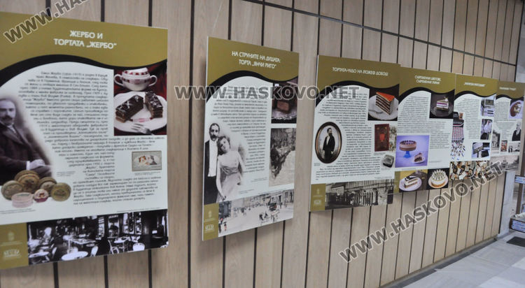 „Сладки посланици“ разказват вкусни истории във фотоизложба в Музея