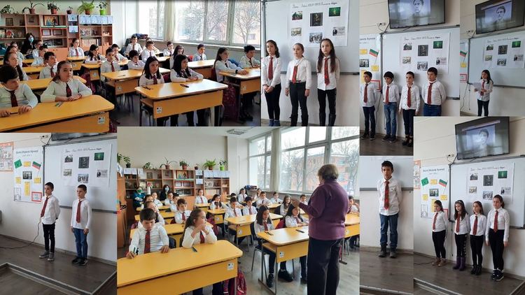 Почитаме делото на Апостола