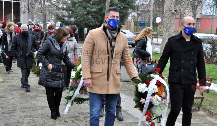 Димитровград почете Апостола на свободата