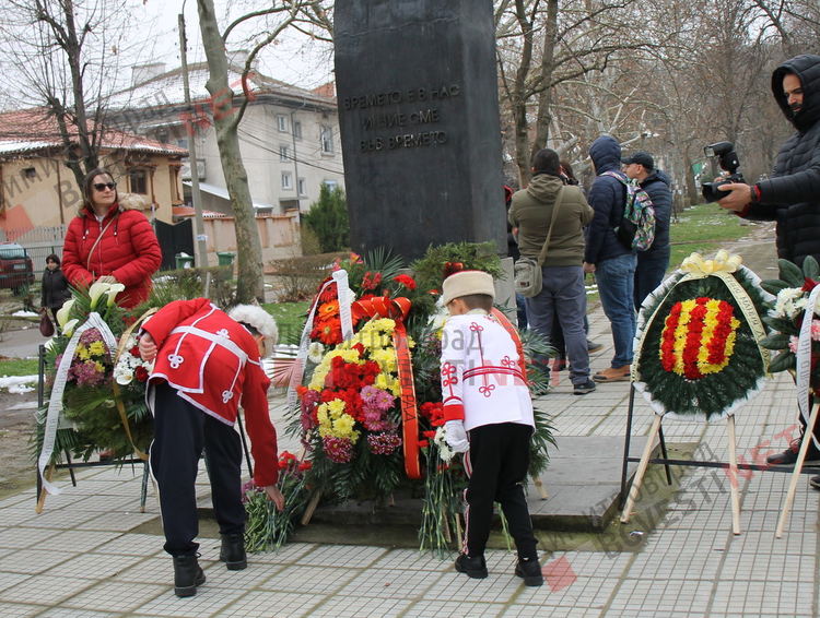 Димитровград почете Апостола на свободата