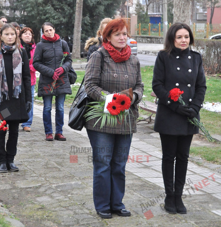 Димитровград почете Апостола на свободата