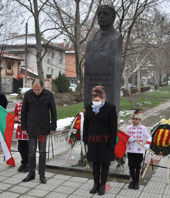 Димитровград почете Апостола на свободата
