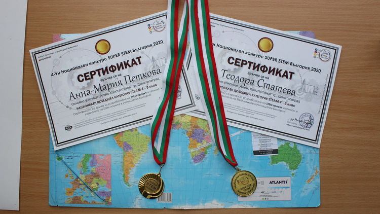Алековци за втори път национални победители в конкурса „Търси се супер STEM”