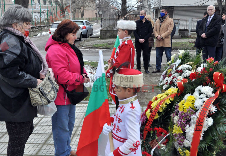 Димитровград почете Апостола на свободата