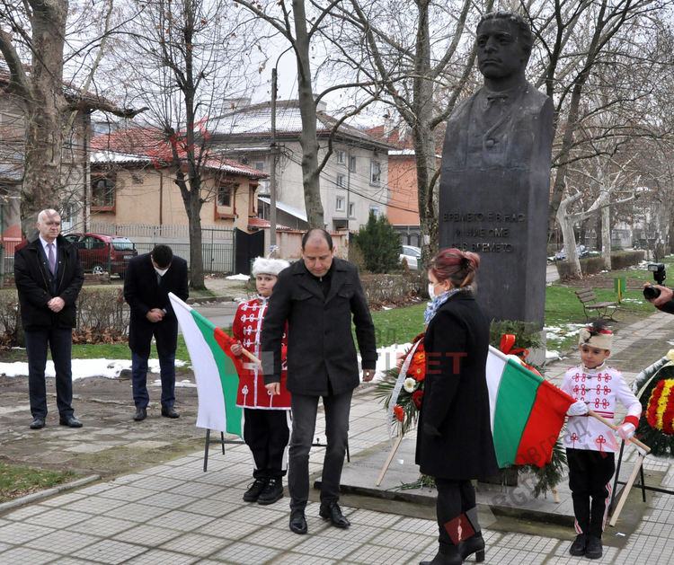 Димитровград почете Апостола на свободата