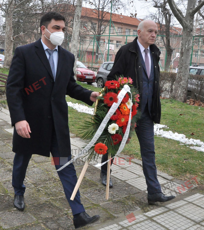 Димитровград почете Апостола на свободата