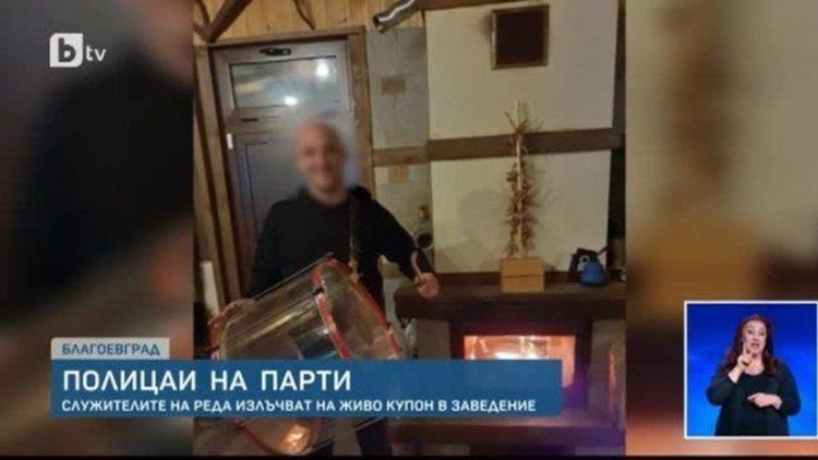 Уволняват четиримата полицаи, направили си парти в Сандански