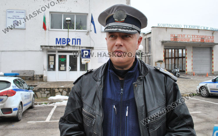 главен инспектор Димо Чобанов