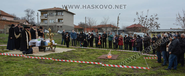 Започна изграждането на нова църква „Св. Петър и Павел“