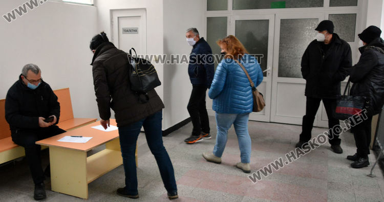 МБАЛ-Хасково