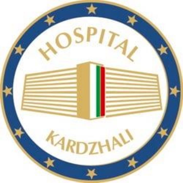 В МБАЛ"Д-р Атанас Дафовски" ежедневно ще работи специализиран имунизационен кабинет,приемат записвания