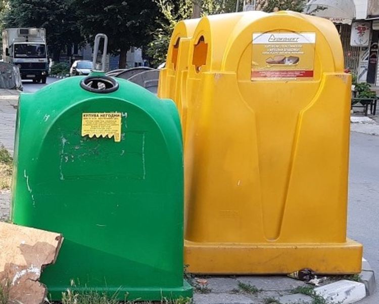 Община Асеновград призовава за разделно събиране на отпадъците 