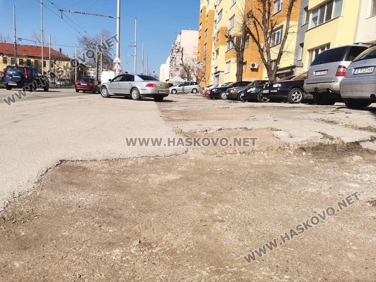 Хасковлии изумени от глоби за неправилно паркиране пред блок на „Васил Левски“