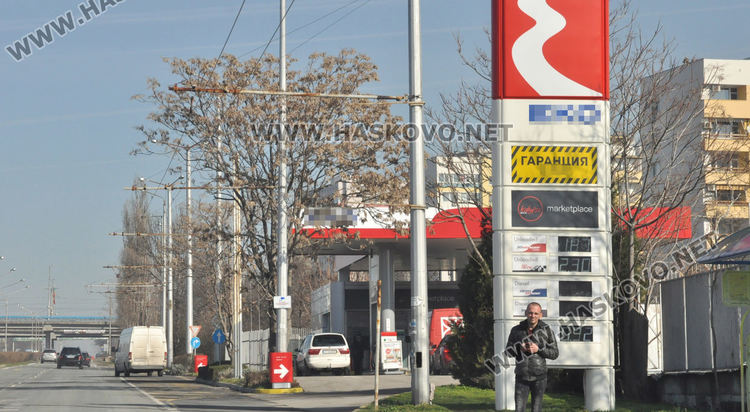 23-годишен със сабя окраде бензиностанция в Хасково