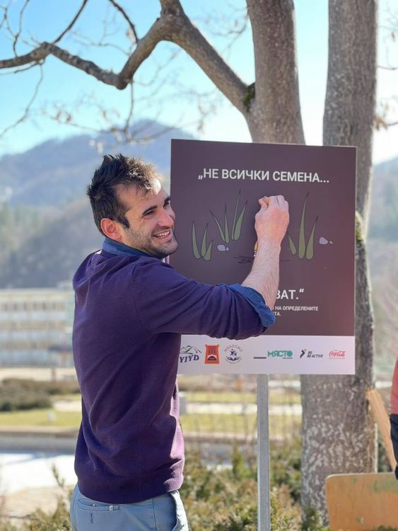 Креативни и поучителни табели бяха поставени на различни места в Смолян