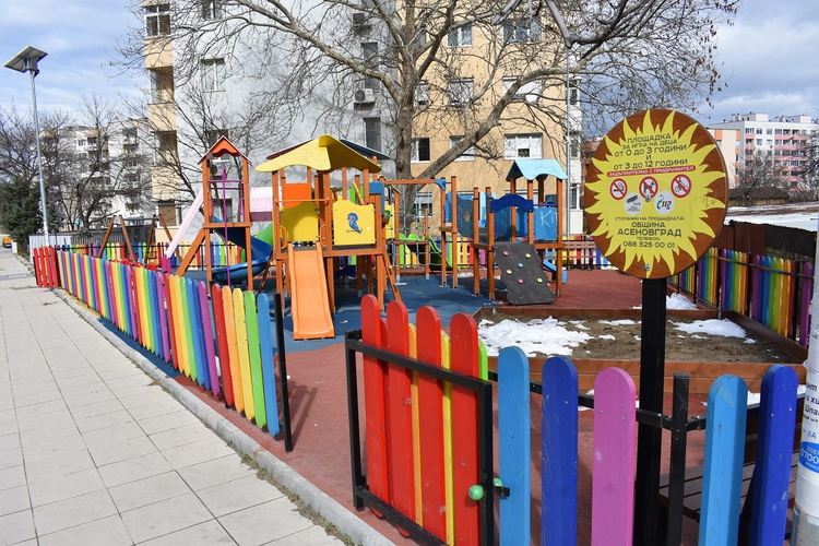 6 нови детски площадки са предвидени да се направят през 2021 г. в община Асеновград 