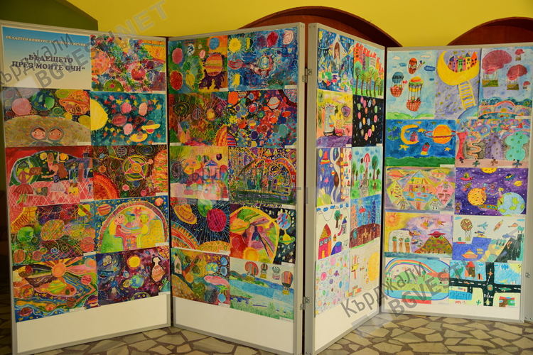 Децата на  Кърджали рисуват бъдещето