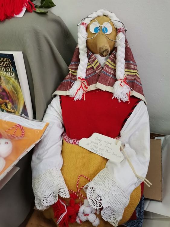 Куклата Баба Марта на Петър Найдев