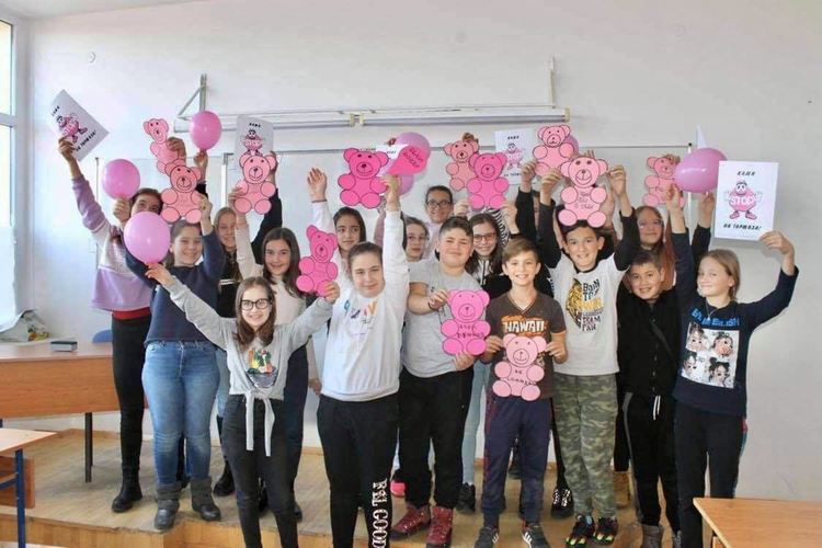 Йовковци отбелязаха деня на Розовата фланелка