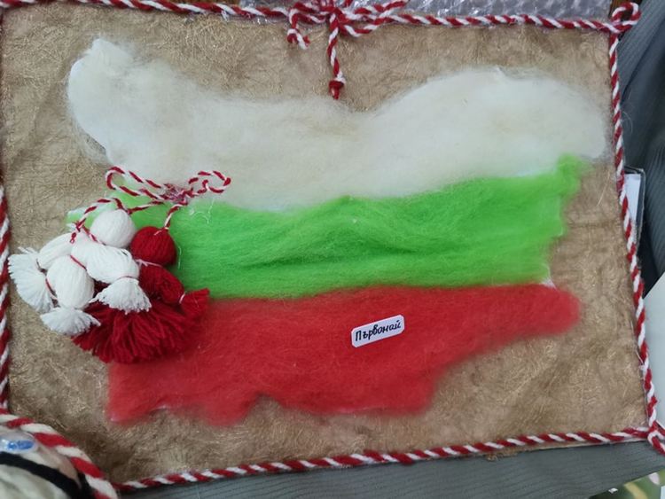 Патриотична мартеница