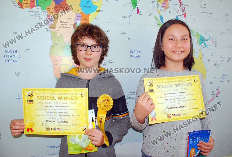 Оспорвано състезание по спелуване на английски между 30 четвъртокласници в "Смирненски" 