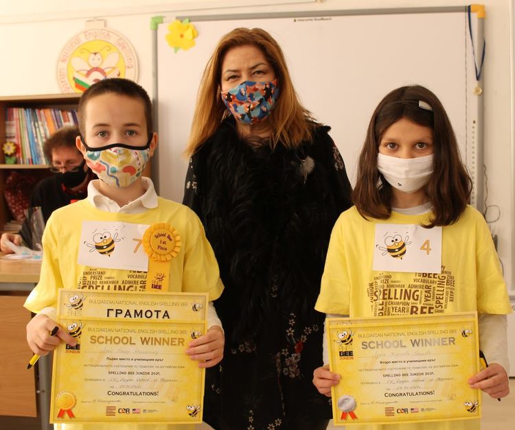 СУ „Йордан Йовков“ участва в състезанието Spelling Bee 2021
