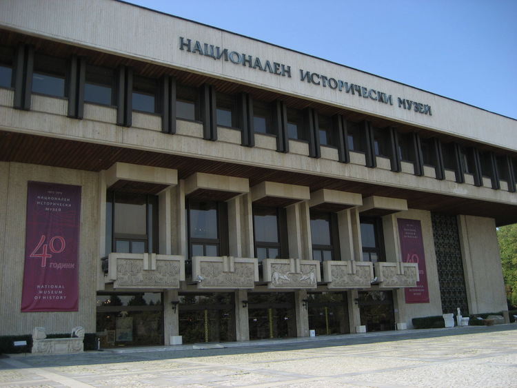 Националният исторически музей гостува в Смолян с "Претвореното сътворено"