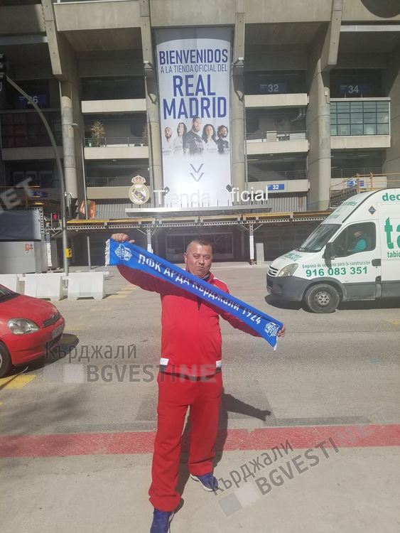 Кърджалиецът Георги Делииванов разгърна шалчета на „Арда” пред стадионите на „Реал” и „Атлетико”, агитира за любимия тим