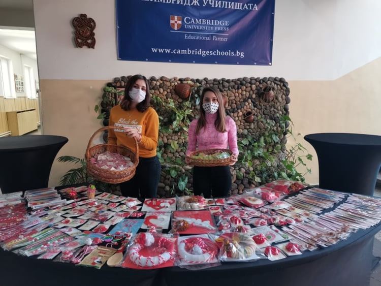 Баба Марта пристигна в Гимназията по туризъм