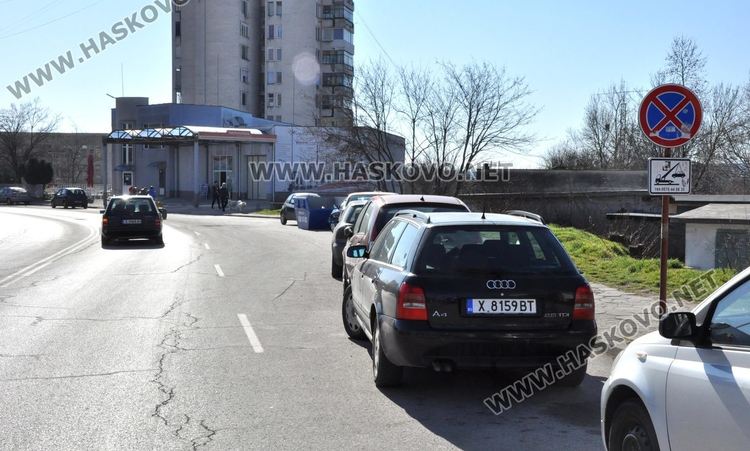 Хасковлии искат да се разреши паркирането на ул. „Дунав“, обсъждат го на комисия