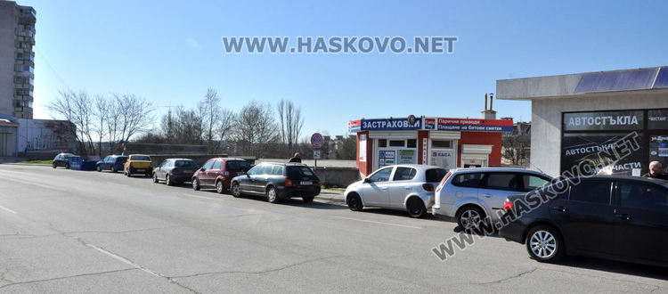 Хасковлии искат да се разреши паркирането на ул. „Дунав“, обсъждат го на комисия