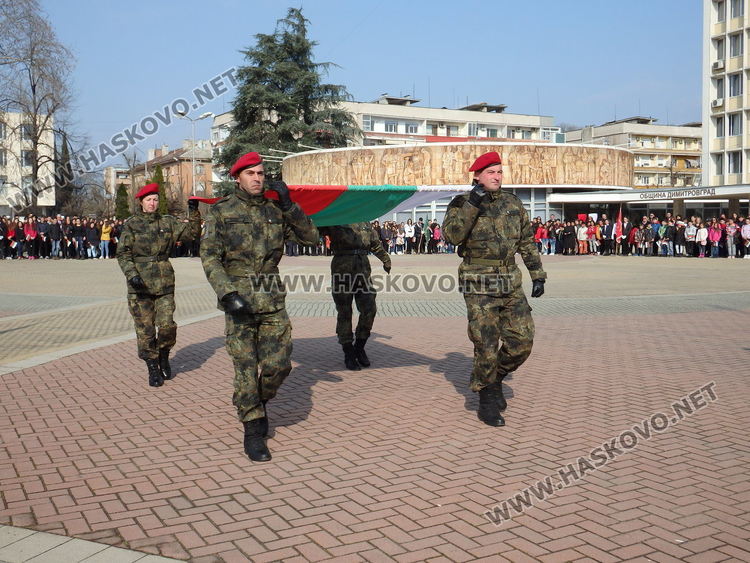 Снимка: архив