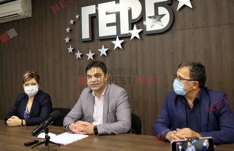 ГЕРБ - Димитровград категорично застава само зад своя кандидат Гергана Кръстева