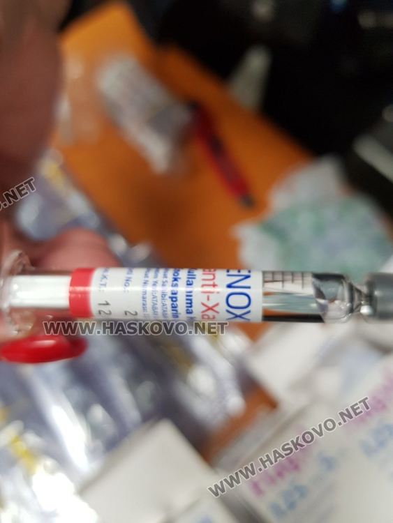 Голяма контрабанда на лекарства, използвани при лечение на Ковид, спряна на ГКПП Капитан Андреево