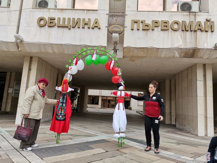 Арката на госпожа Каразапрянова