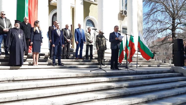 Асеновград отбеляза 143 години свободна България